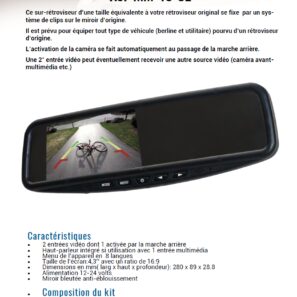 Sur-rétroviseur avec écran 7" AHD & CVBS-2